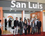 En la 37ª Edición de la Feria del Libro, San Luis exhibió la Colección Bicentenario