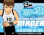 Cartoon Network realizará su tercera maratón solidaria