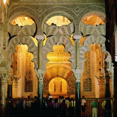 El Mihrab