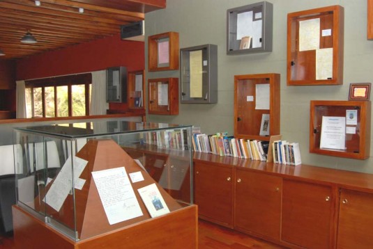 Museo de la poesia en carolina