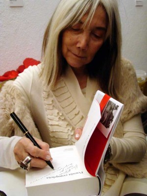 María Kodama