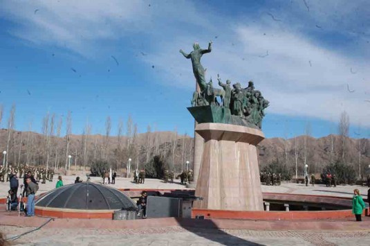 Monumento al Pueblo Puntano de la Independencia