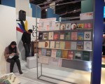 España en la 39º Edición de la Feria Internacional del libro 2013