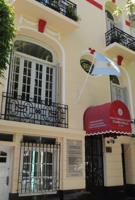 Instituto Superior Eduardo Mallea