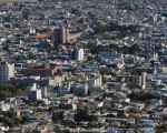 San Luis celebra el 419º aniversario de su fundación en la Biblioteca del Congreso de la Nación