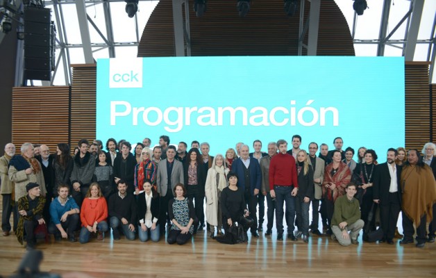 El Centro Cultural Kirchner presentó la programación 2016