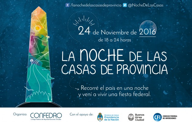 San Luis festejará la Noche de las Casas de Provincia 2016