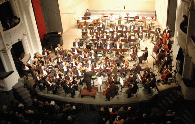 La Orquesta Sinfónica Nacional convoca a la Audición de Flauta
