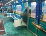 Porto de Galinhas transformó los subtes de San Pablo en playas del Nordeste