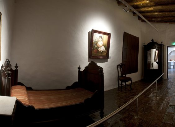 Casa Museo de Sarmiento