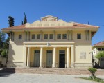 La Escuela Normal Superior «Fray Justo Santa María de Oro» recibirá la Bendición Papal, en su nuevo aniversario