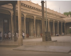 Escuela Normal Superior “Sarmiento”