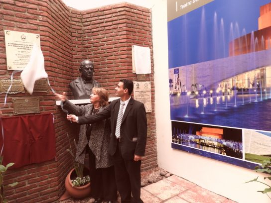 Ana María López y CPN, Juan Flores descubren placa