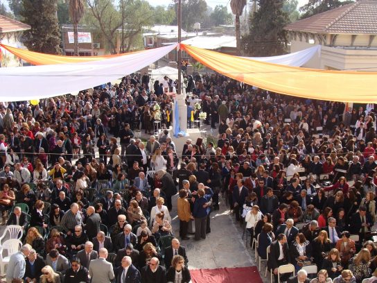 La Escuela Superior “Fray Justo Santa María de Oro”, la vigencia de una historia centenaria 