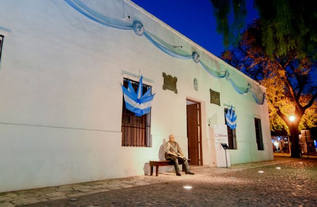 Casa Natal de Sarmiento