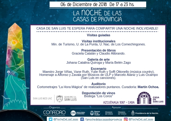La Casa de San Luis participará en “La Noche de las Casas”