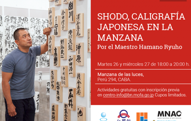 El taller de Shodo, caligrafía japonesa se dicta en la Manzana de las Luces