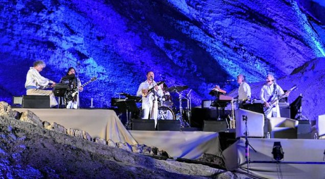 Concierto de las Américas