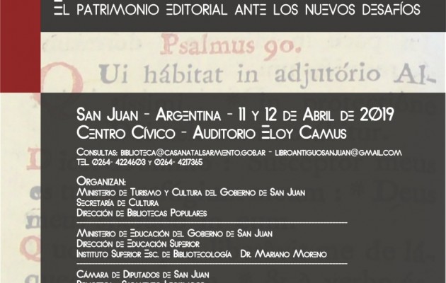 El patrimonio editorial ante los nuevos desafíos