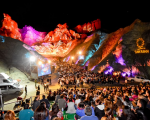 El Concierto de las Américas se realizará en el cerro Alcázar, un escenario natural sanjuanino