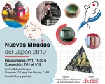 “Nuevas Miradas del Japón” se inaugurará en el Centro Cultural Borges