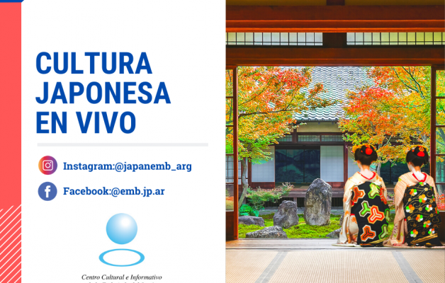 #YoMeQuedoEnCasa, la Embajada del Japón en la Argentina propone actividades en redes