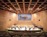 Auditorio Juan Victoria, 50 años de excelencia musical en la provincia de San Juan