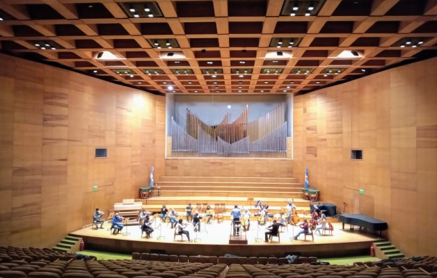 Auditorio Juan Victoria, 50 años de excelencia musical en la provincia de San Juan