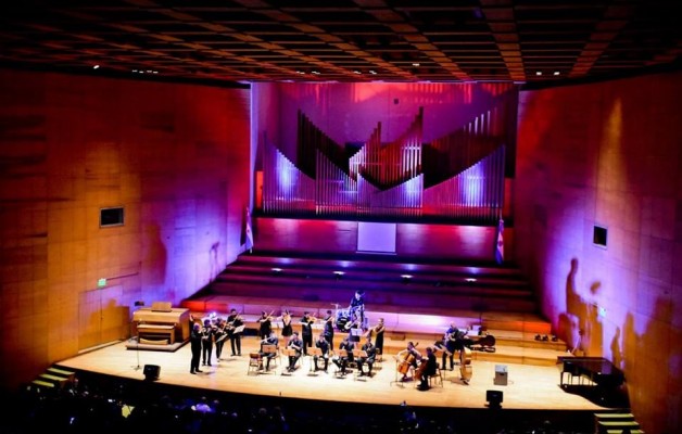 Auditorio Juan Victoria, un espacio de encuentro musical y cultural