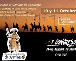 El Congreso Camino Ancestral de Santiago, un evento que busca revitalizar y dar a conocer esta ruta